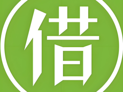 工薪族业务咨询