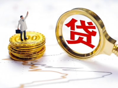 应急业务咨询